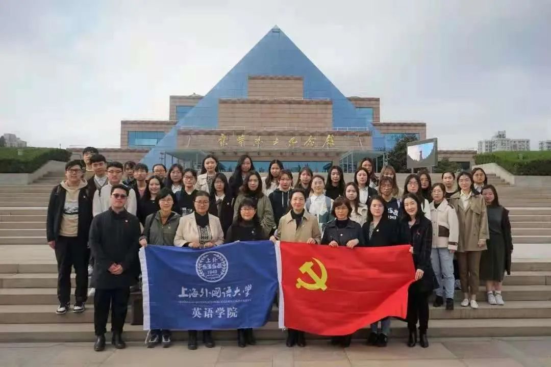 英语 课程思政_英语课程思政心得体会_英语课程思政内容