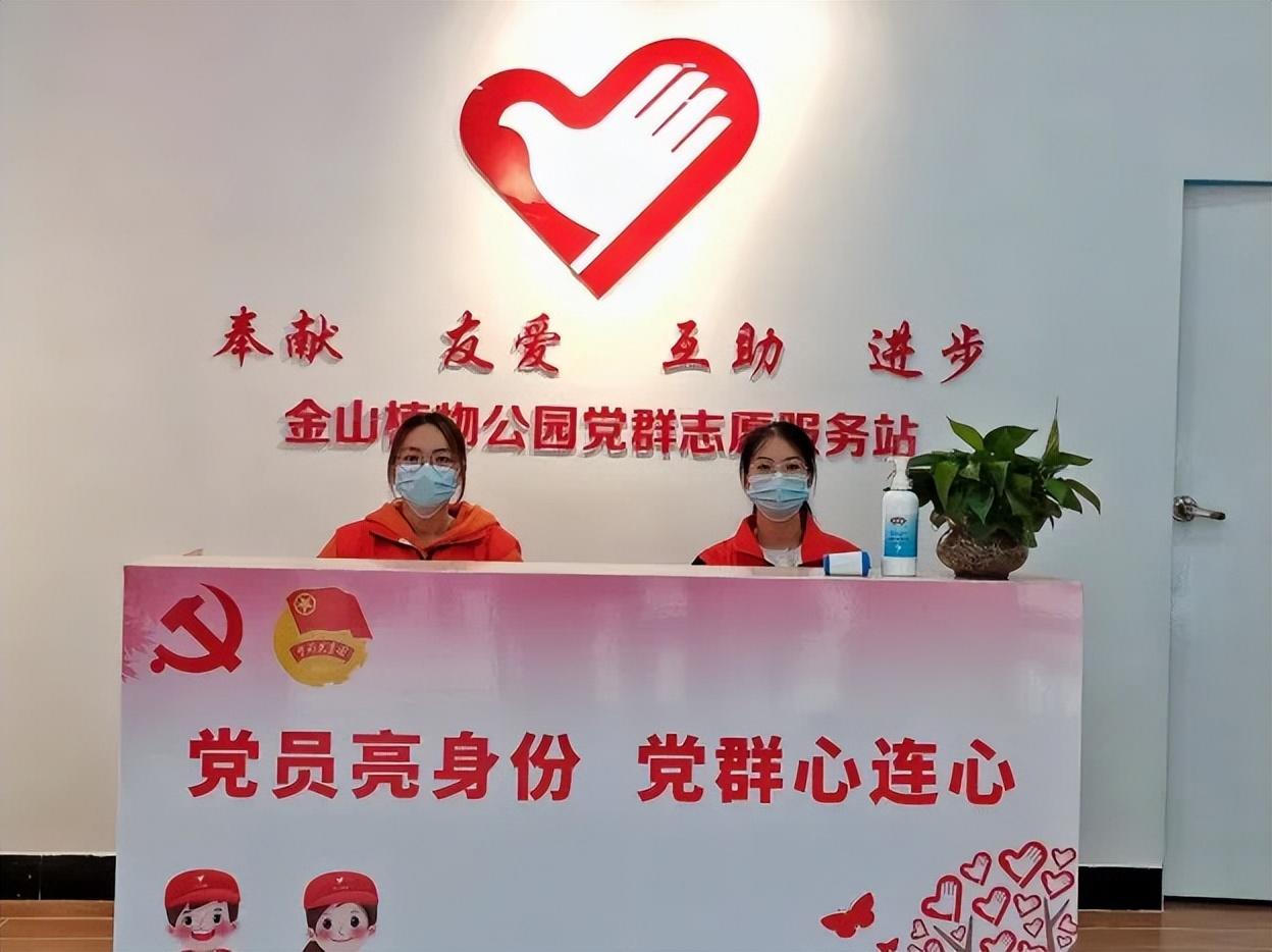 课程英语思政是什么时候提出的_英语 课程思政_英语课程思政心得体会