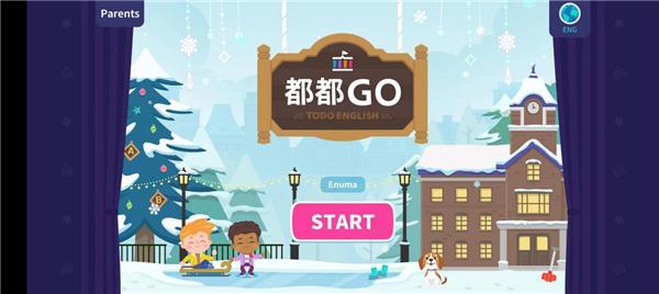 初学英语的app_英语初学者app_初学者学英语app推荐