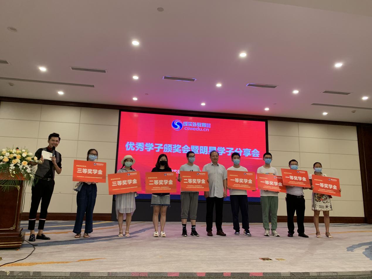 培训机构外教管理规定_成实外教育培训机构_培训学校外教