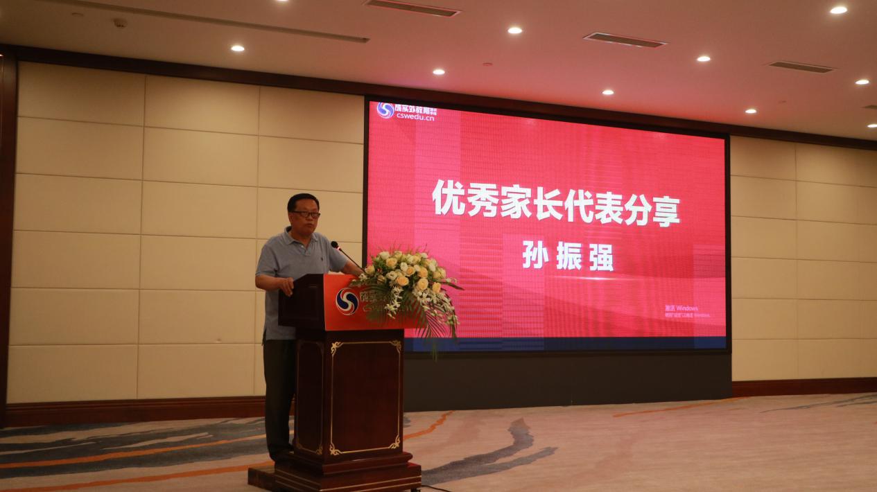 培训学校外教_培训机构外教管理规定_成实外教育培训机构