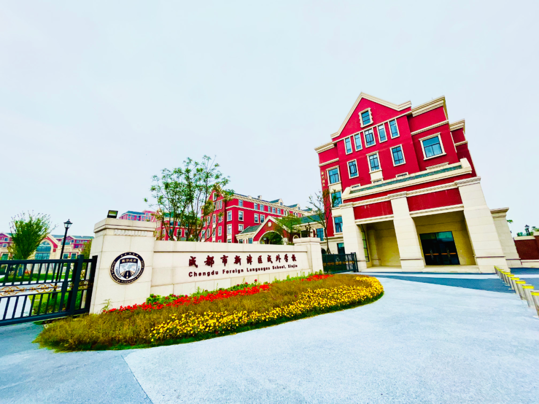成实外教育培训机构_教育培训机构外教_培训学校外教