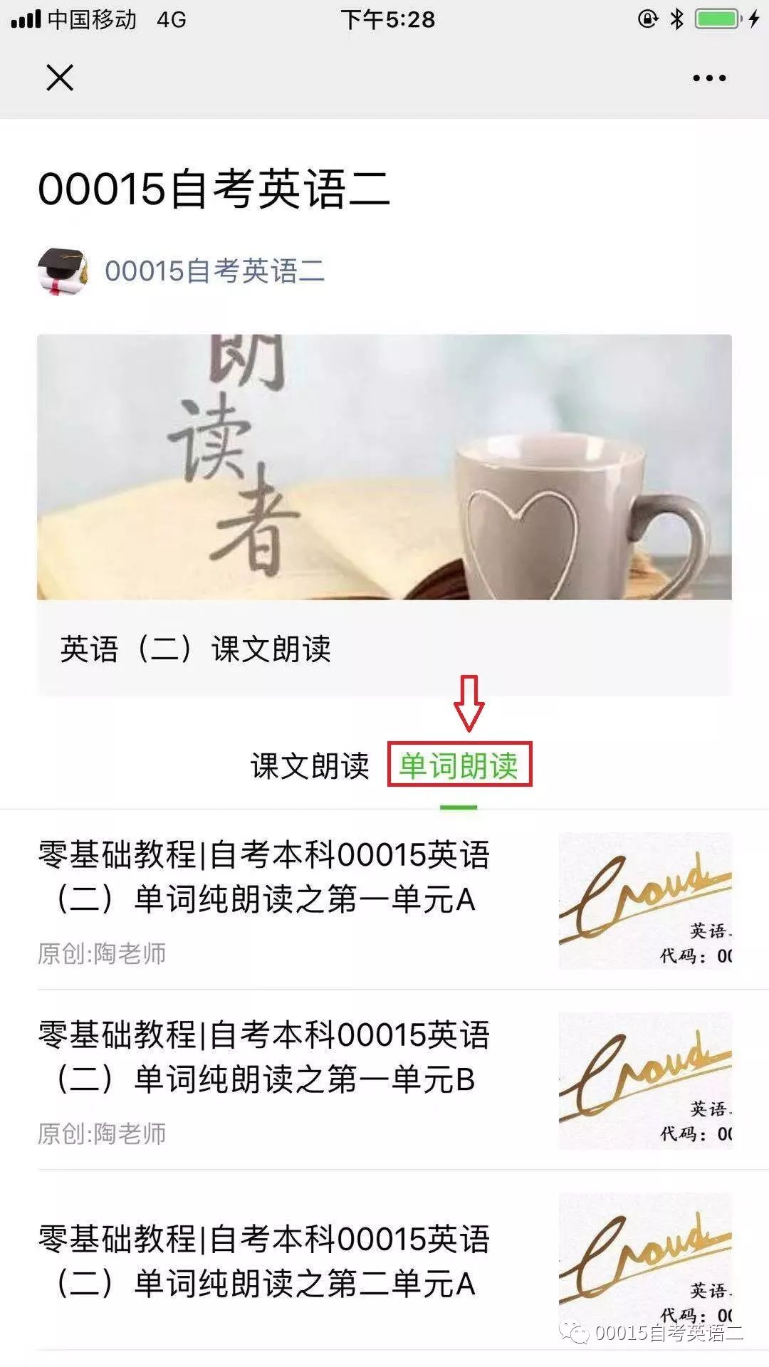 英语资源及资源信息表_资源英语单词怎么写的_资源英语怎么写