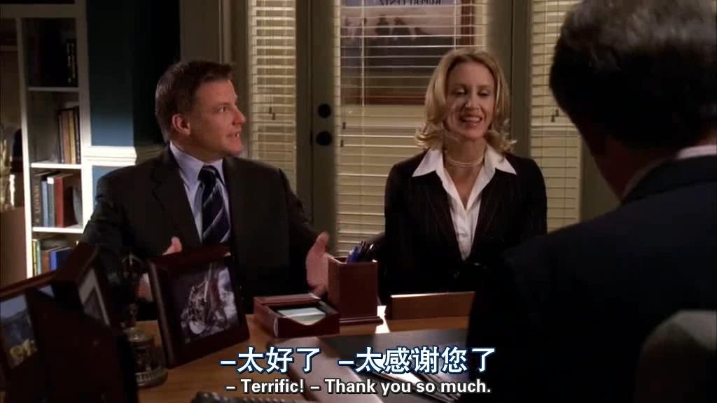 英语好可以做什么工作_好吗英语_英语好提分吗