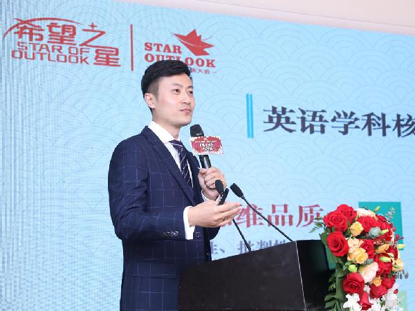 中国人民大学口语标准网_中国人民大学英语口语能力标准网_中国人民大学英语能力口语标准