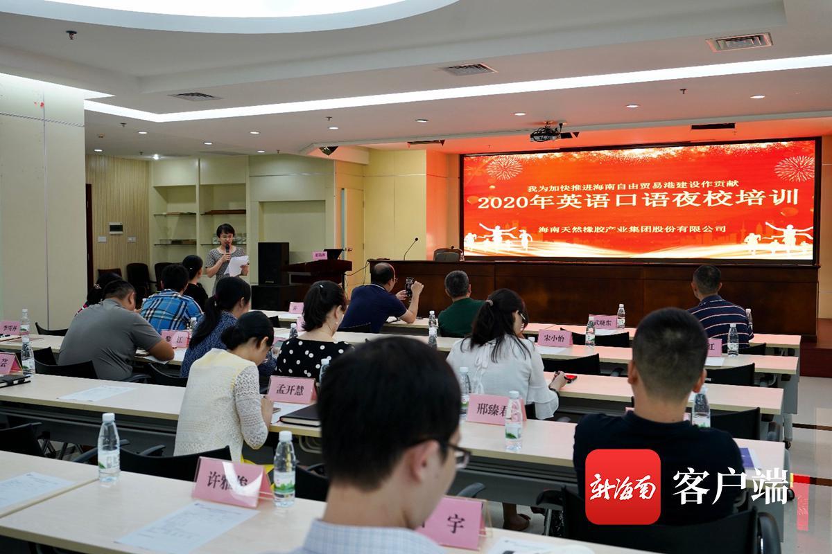 英语口语好的都是怎么学的_口语英语技巧_学习英语口语的好方法