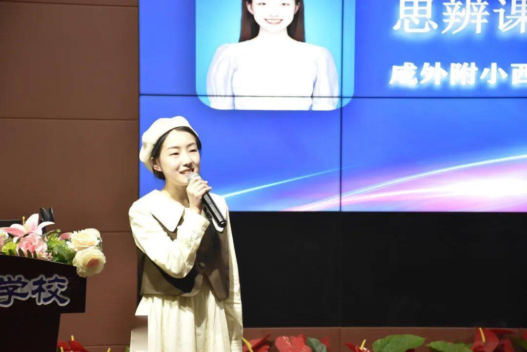 育外是什么学校_成实外教育集团_中育教育集团王伟