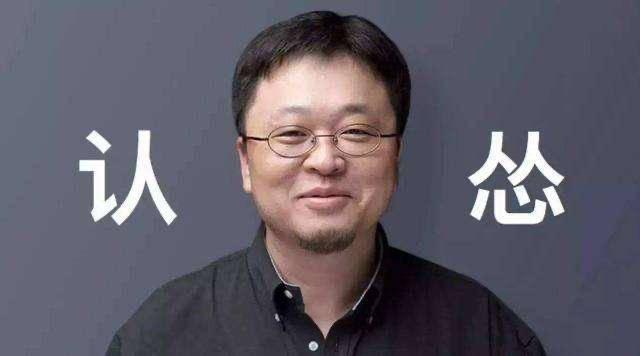 培训老罗英语怎么说_老罗英语培训_培训老罗英语怎么写