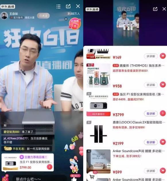 培训老罗英语怎么写_老罗英语培训_培训老罗英语怎么说