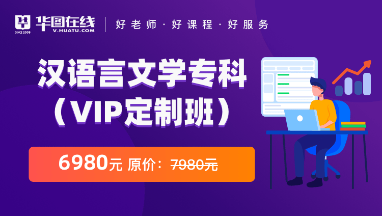 自考本科科目一览表-自学考试科目