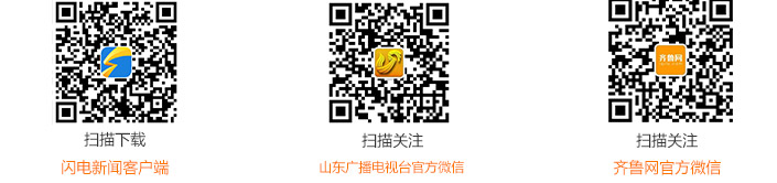 潍坊英语介绍_潍坊的英语介绍_潍坊英语介绍翻译