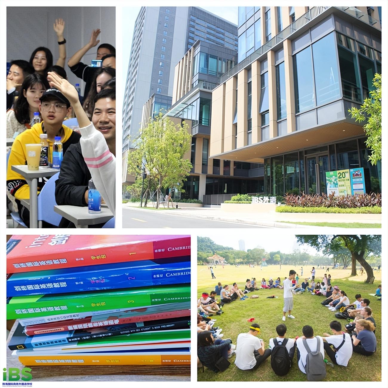 自学英语基础知识_零基础英语自学_自学英语基础入门