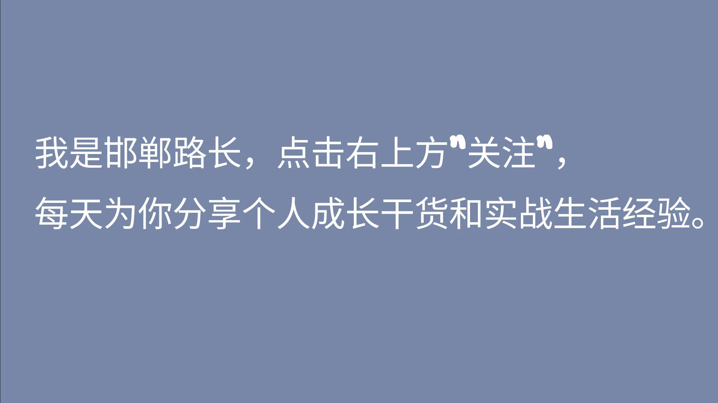 零基础英语自学_自学英语基础知识_自学英语基础教程