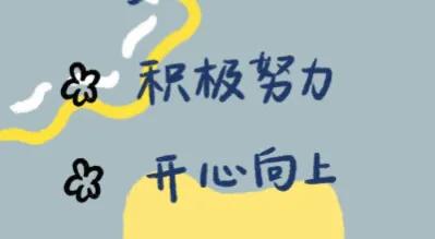 零基础英语自学_自学英语基础知识_自学英语基础教程