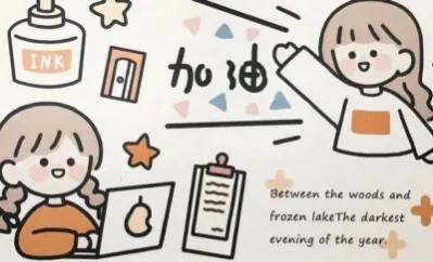 零基础英语自学_自学英语基础知识_自学英语基础教程