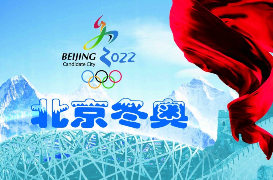 北京英语_英语北京旅游作文_英语北京作文