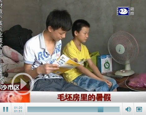 小学升初中英语补习_清华大学姚班vs钱班_英语补习班多少钱