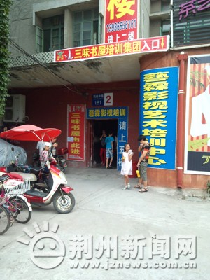 英语补习班多少钱_小学升初中英语补习_清华大学姚班vs钱班
