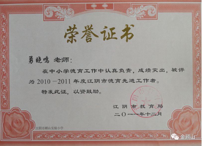 无锡市英语口语电视大赛视频_无锡教育电视台英语口语大赛_无锡市英语口语大赛组办方
