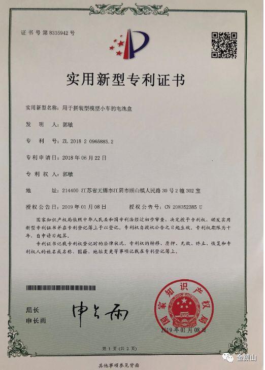 无锡教育电视台英语口语大赛_无锡市英语口语大赛组办方_无锡市英语口语电视大赛视频