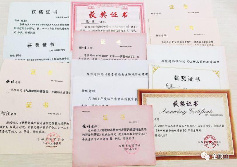 无锡市英语口语电视大赛视频_无锡教育电视台英语口语大赛_无锡市英语口语大赛组办方