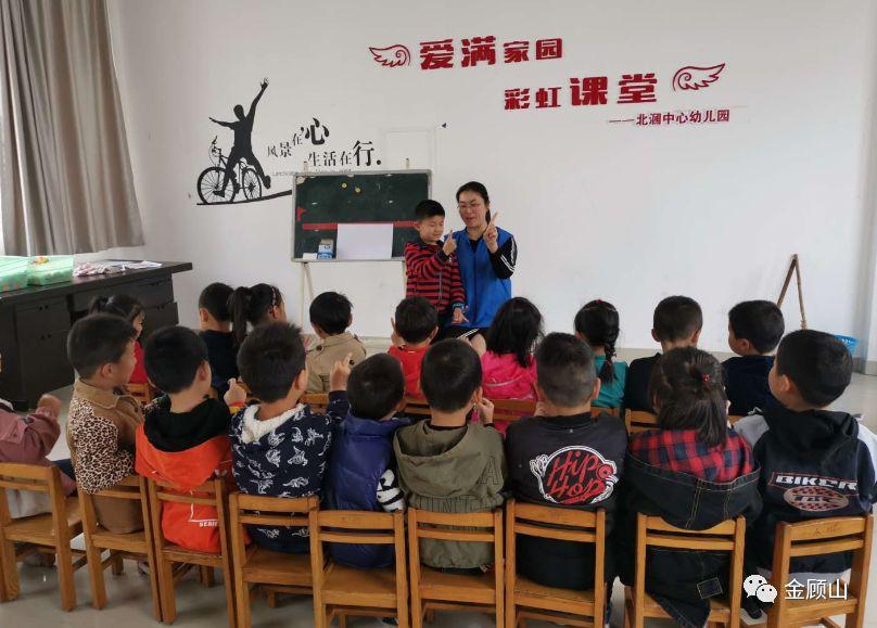 无锡市英语口语电视大赛视频_无锡教育电视台英语口语大赛_无锡市英语口语大赛组办方