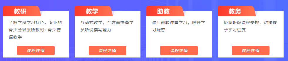 外教口语课堂_口语外教课堂心得体会_外教口语课程内容