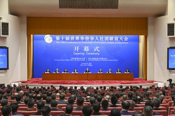 中华英历网_中华英语学习网_中华英网站