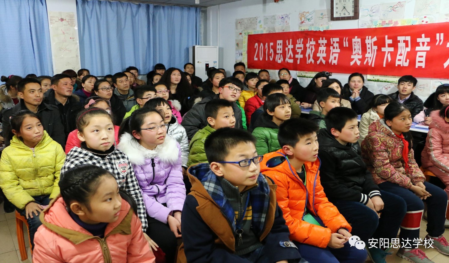 口语英语提高孩子什么能力_如何提高孩子的英语口语_口语英语提高孩子的方法