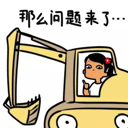 英语0基础怎么过四级_英语基础过关七年级下册_英语基础过关