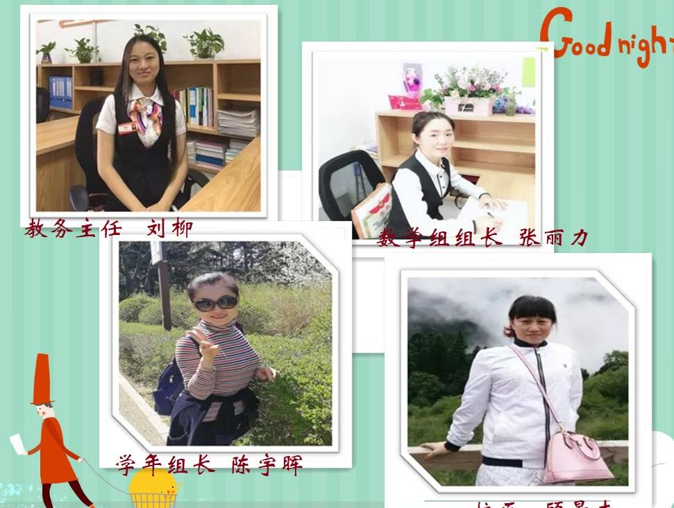 长春好的英语培训学校_长春英语培训学校哪个好_长春好的英语培训机构