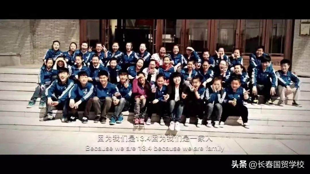 长春英语培训学校哪个好_长春好的英语培训学校_长春好的英语培训机构