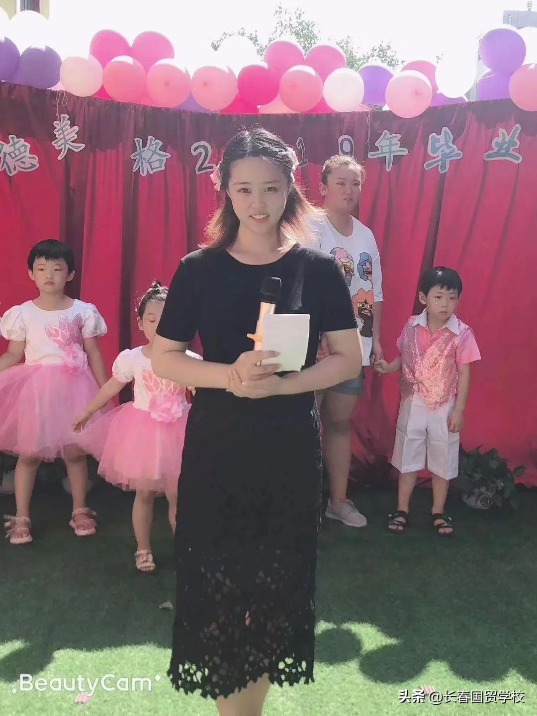 长春英语培训学校哪个好_长春好的英语培训机构_长春好的英语培训学校