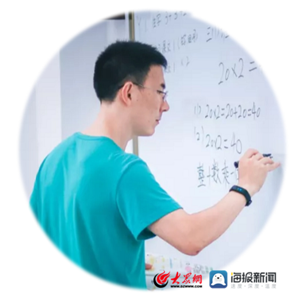 外教英语老师武汉市_外教英语老师简介_外教英语老师