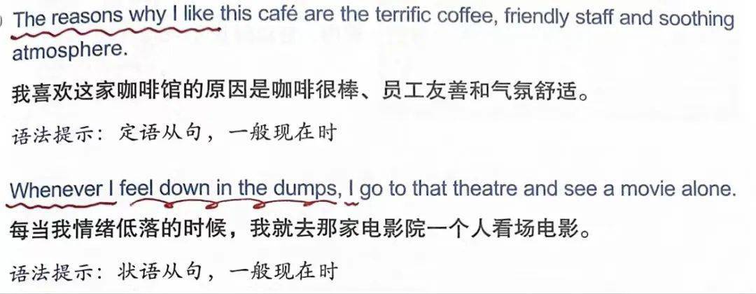口语雅思技巧有哪些_雅思口语技巧_口语雅思技巧总结
