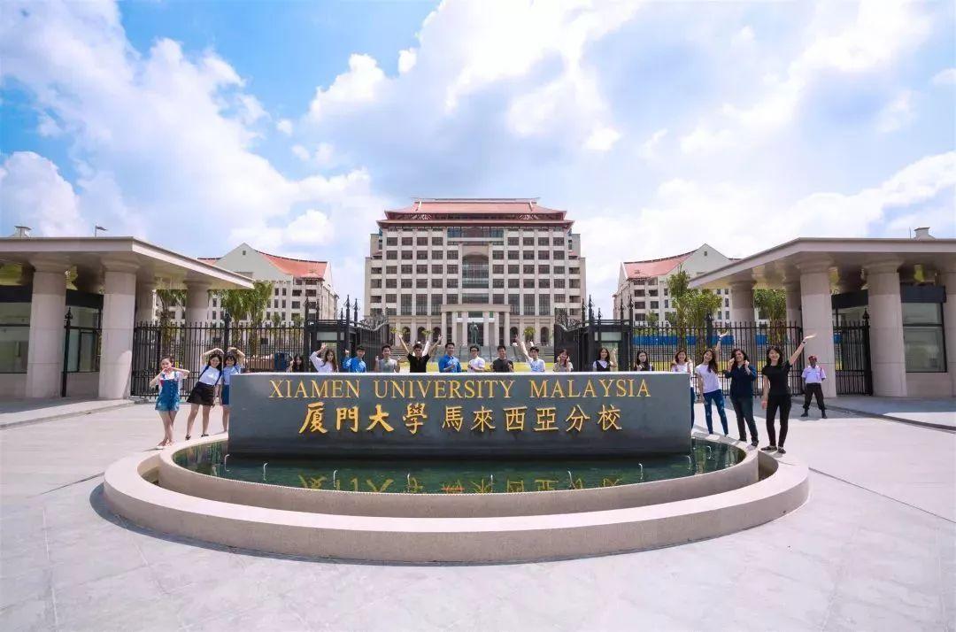 厦门英语学校全日制_厦门学英语_厦门英语学校