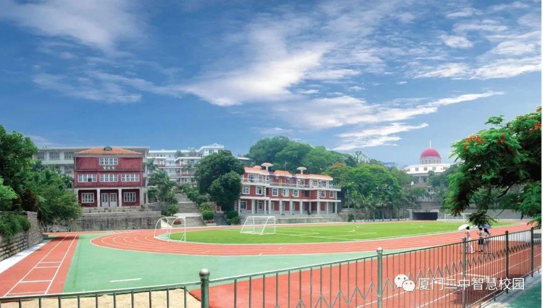 厦门学英语_厦门英语学校全日制_厦门英语学校