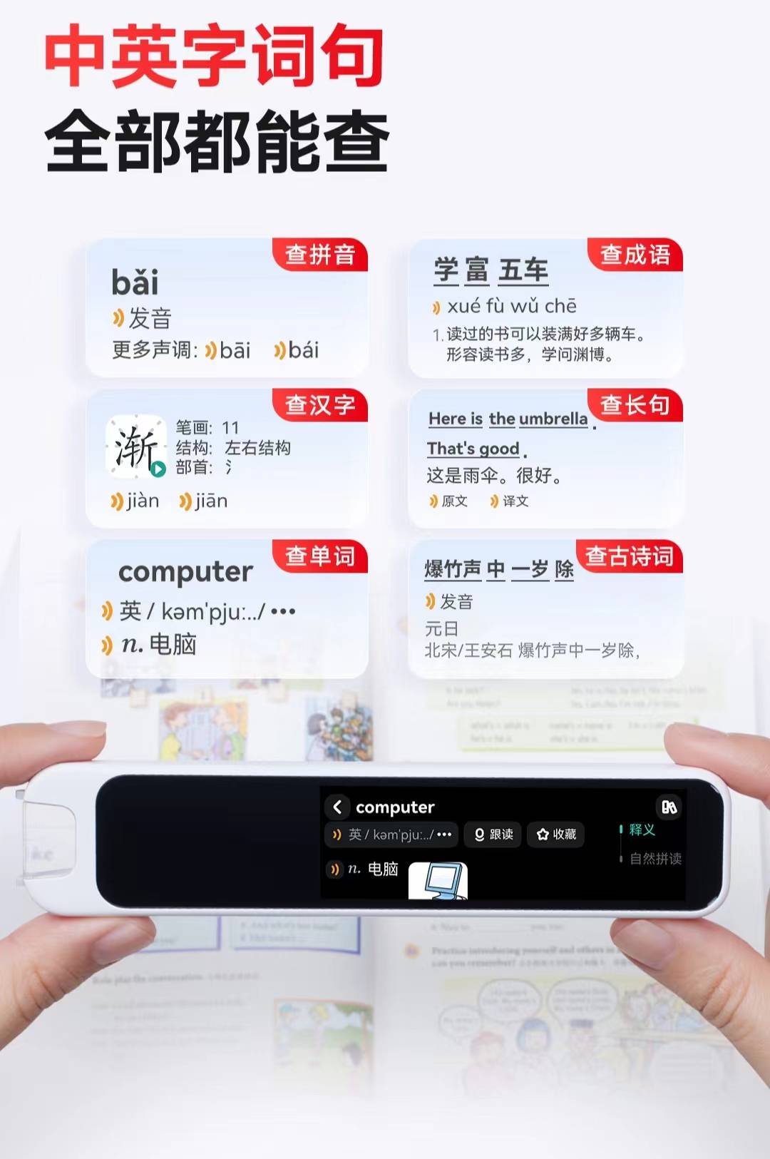 有道英语网课怎么样_有道英语网课_有道英语网课多少钱