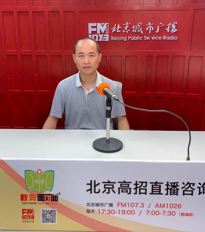 北京语言大学外国语_外国语学院京北校区_北京外国语大学英语学院