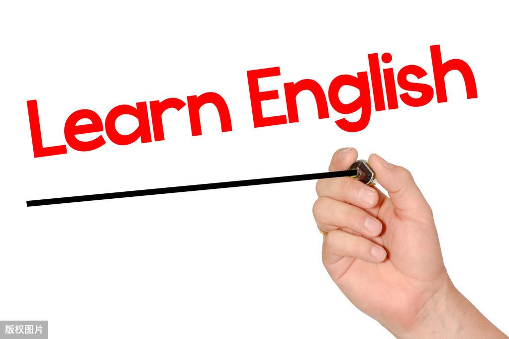 英语基础学法语_怎么零基础学英语_英语基础学法语难吗