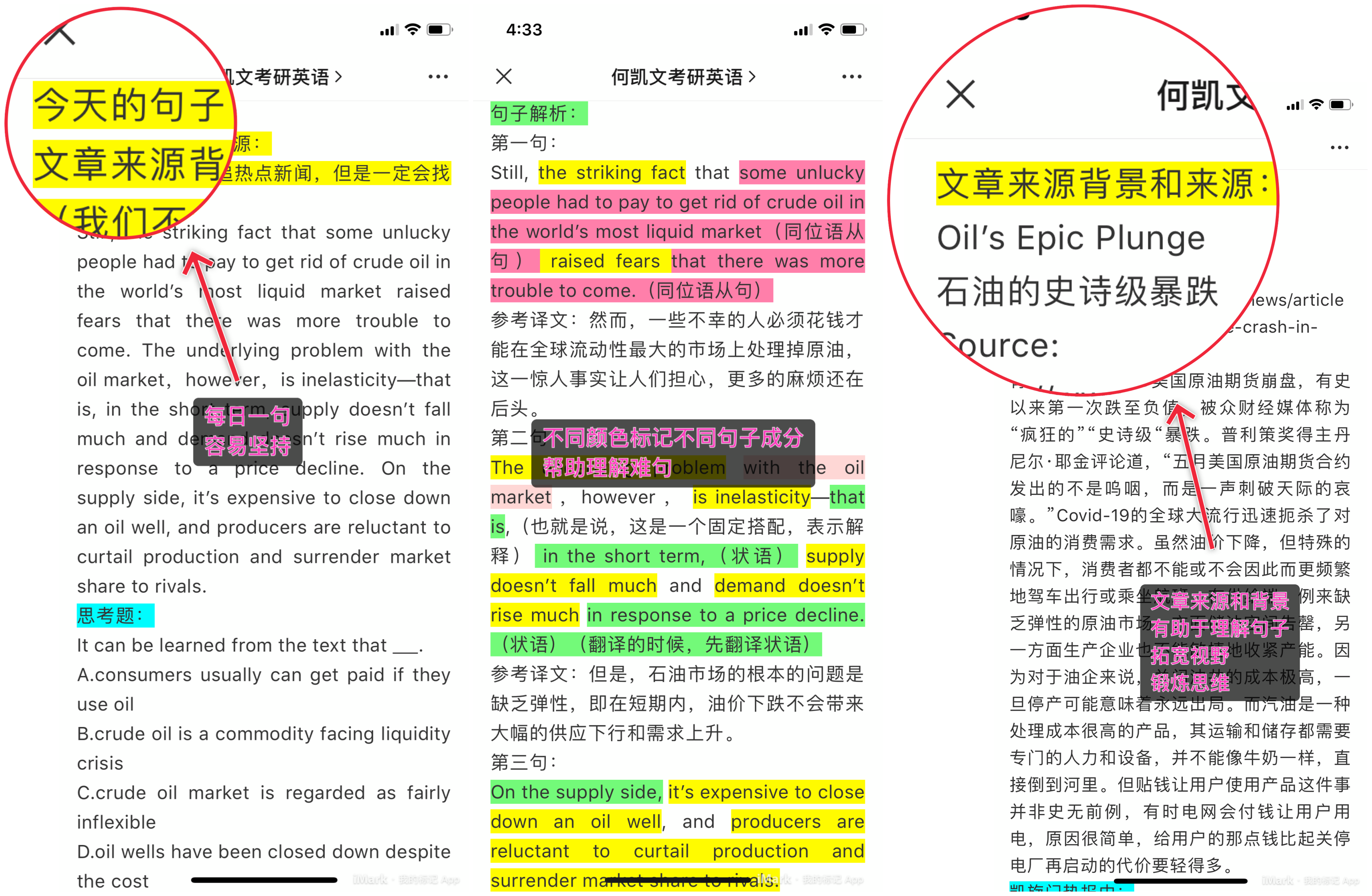 英语基础学法语_怎么零基础学英语_英语基础学法语难吗
