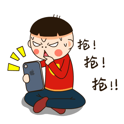 学英语呗_天学英语怎么样_嗯学英语
