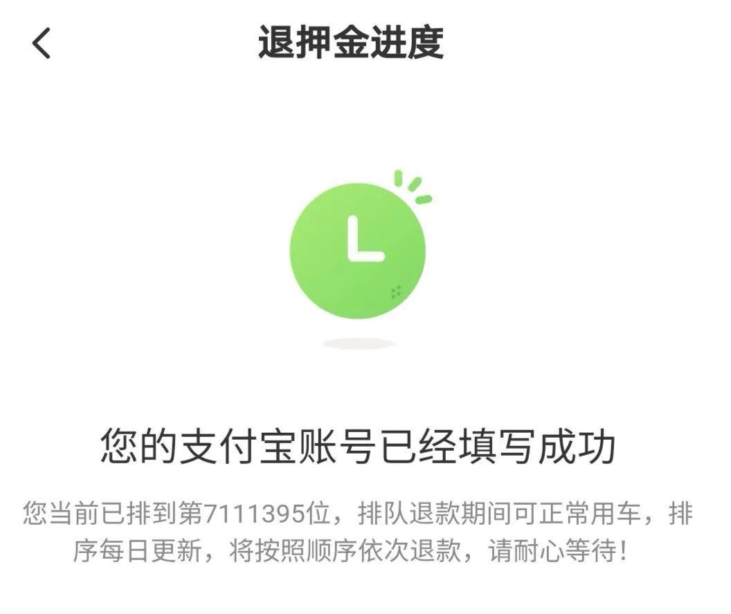 学英语呗_天学英语怎么样_嗯学英语