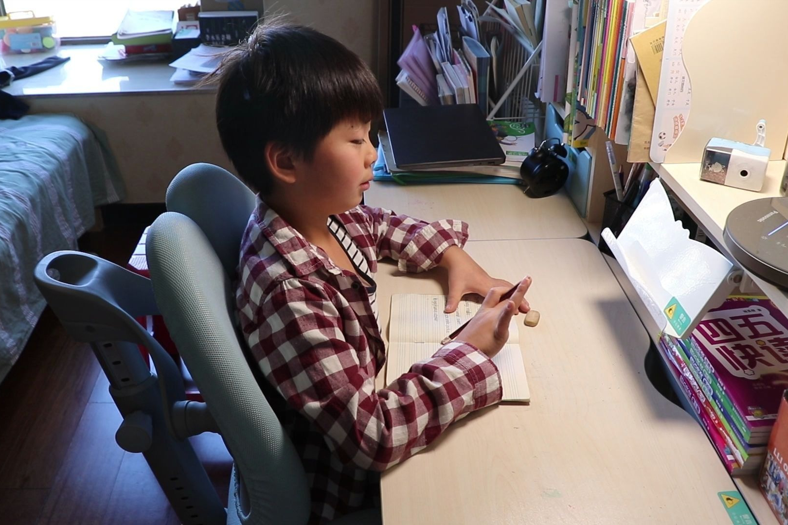 嗯学英语_呃学英语_天学英语怎么样