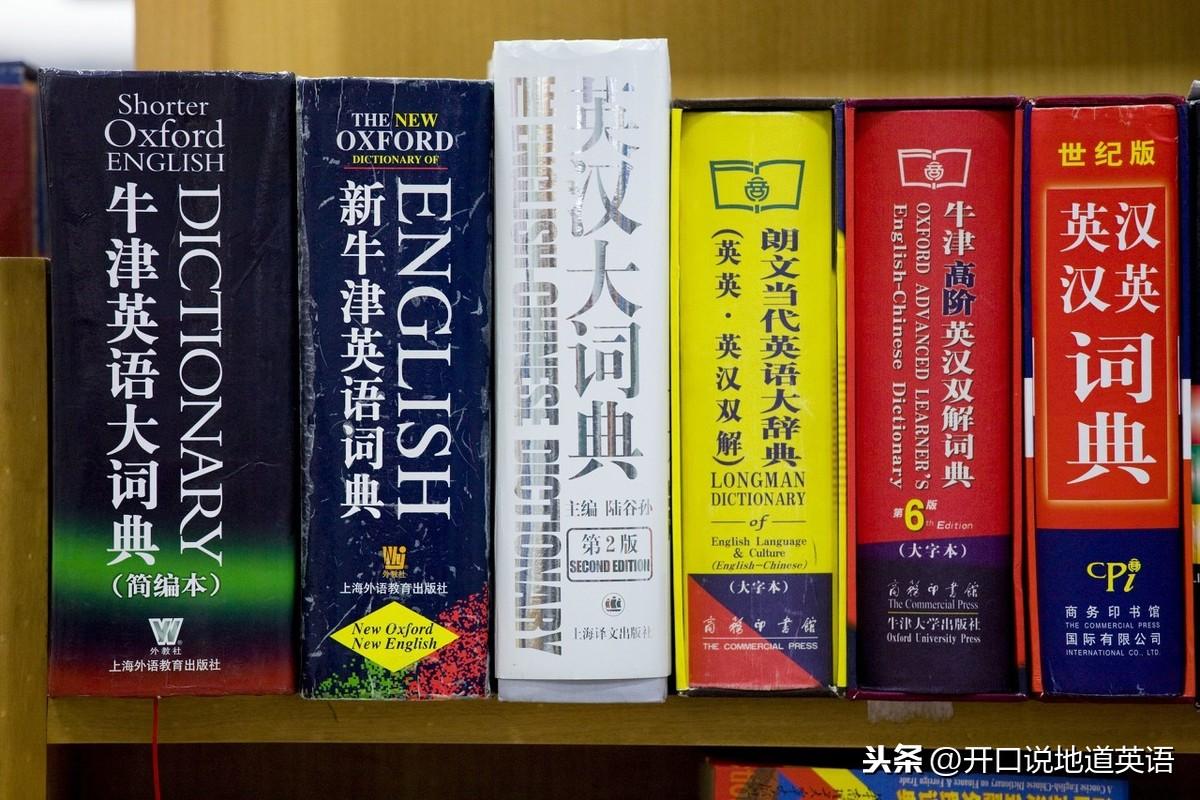 趣味英语知识点_有趣的英语小知识_趣味英语小知识大全集