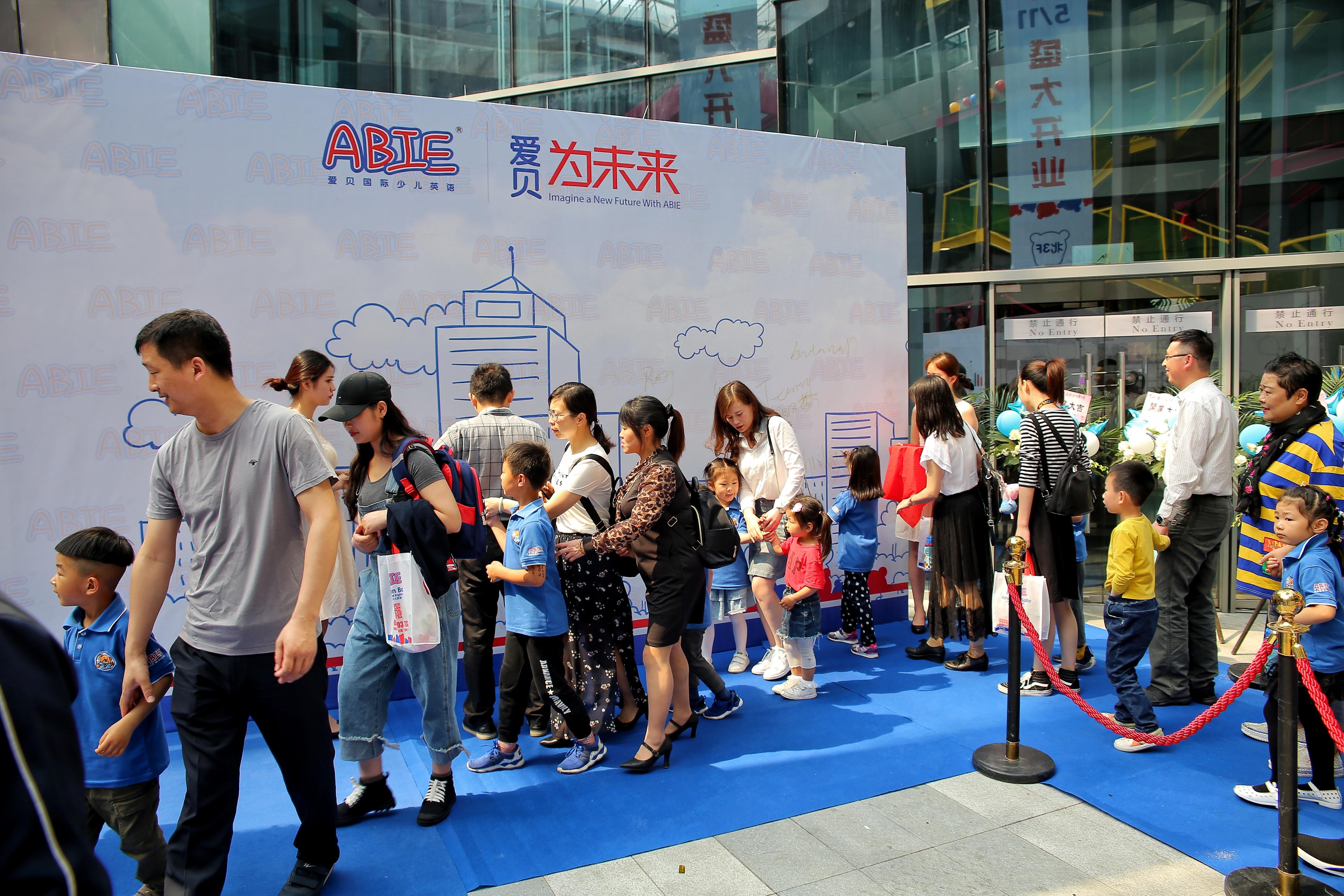 嘉兴英语培训班哪个好_培训嘉兴英语班好吗_培训嘉兴英语班好吗多少钱