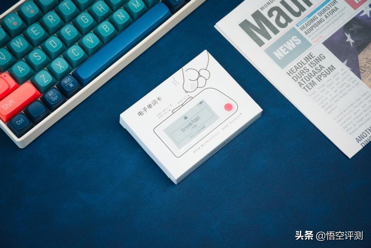 学英语电子产品_电子学英文_专门学英语的电子产品