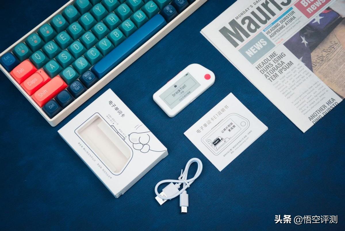 电子学英文_学英语电子产品_专门学英语的电子产品