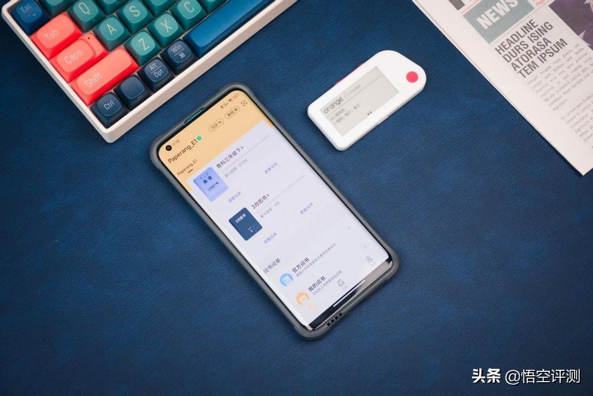 学英语电子产品_电子学英文_专门学英语的电子产品