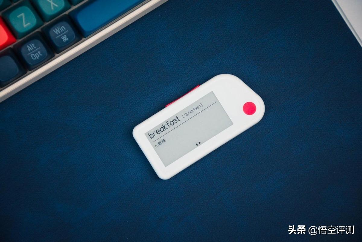 专门学英语的电子产品_电子学英文_学英语电子产品